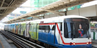 BTS พระโขนง,คอนโด พระโขนง,คอนโดติด BTS พระโขนง,คอนโดติดรถไฟฟ้า,คอนโดใหม่ใกล้รถไฟฟ้า,บ้านใกล้รถไฟฟ้า,สถานีรถไฟฟ้า bts,เส้นทางรถไฟฟ้า