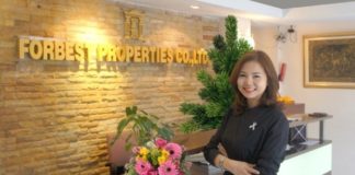 Forbest Properties,การลงทุนในอสังหา,ตลาดอสังหา,ธุรกิจอสังหา,บริษัท นายหน้า,สมาคมนายหน้าอสังหา