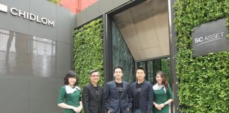 28 Chidlom,28 ชิดลม,คอนโด ชิดลม,คอนโดติด bts,คอนโดแถวชิดลม,ทเวนตี้เอท ชิดลม,เอสซี แอสเสท