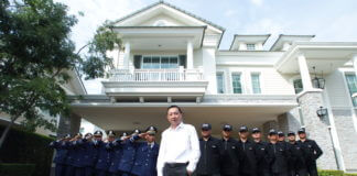 แสนสิริ,Sansiri Security Inspection,SSI
