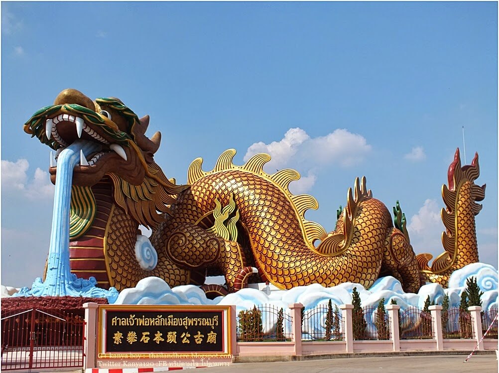 คอนโด สุพรรณบุรี,ทำเลน่าอยู่,ทำเลแนะนำ,ที่ดินสุพรรณบุรี,ที่เที่ยวสุพรรณบุรี,บ้านสุพรรณบุรี,บ้านเดี่ยวสุพรรณบุรี