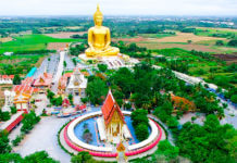 อ่างทอง : เมืองน่าอยู่ น่าเที่ยว และเป็นแหล่งผลิตอาหารปลอดภัย คอนโดอ่างทอง,ทำเลน่าอยู่,ทำเลแนะนำ,ที่ดินอ่างทอง,ที่เที่ยวอ่างทอง,บ้านอ่างทอง,บ้านเดี่ยวอ่างทอง