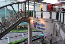 BTS เอกมัย : ทำเลที่เชื่อมต่อทุกการเดินทาง และความสะดวกสบายใจกลางเมือง BTS เอกมัย,คอนโด เอกมัย,คอนโดติด BTS เอกมัย,คอนโดติดรถไฟฟ้า,บ้านใกล้รถไฟฟ้า,สถานีรถไฟฟ้า bts,เส้นทางรถไฟฟ้า