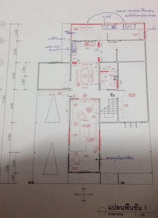 รีโนเวทบ้านเก่า,renovate บ้านเก่า,ไอเดียแต่งบ้าน,ต่อเติมบ้าน_7
